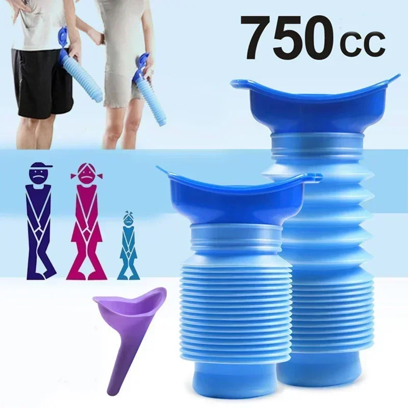 Outdoor Camping Urinal - Urinoir portable d'extérieur pliable pour voiture,