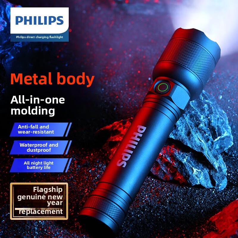 Outdoor Camping Light Portable - Philips – lampe de poche LED
