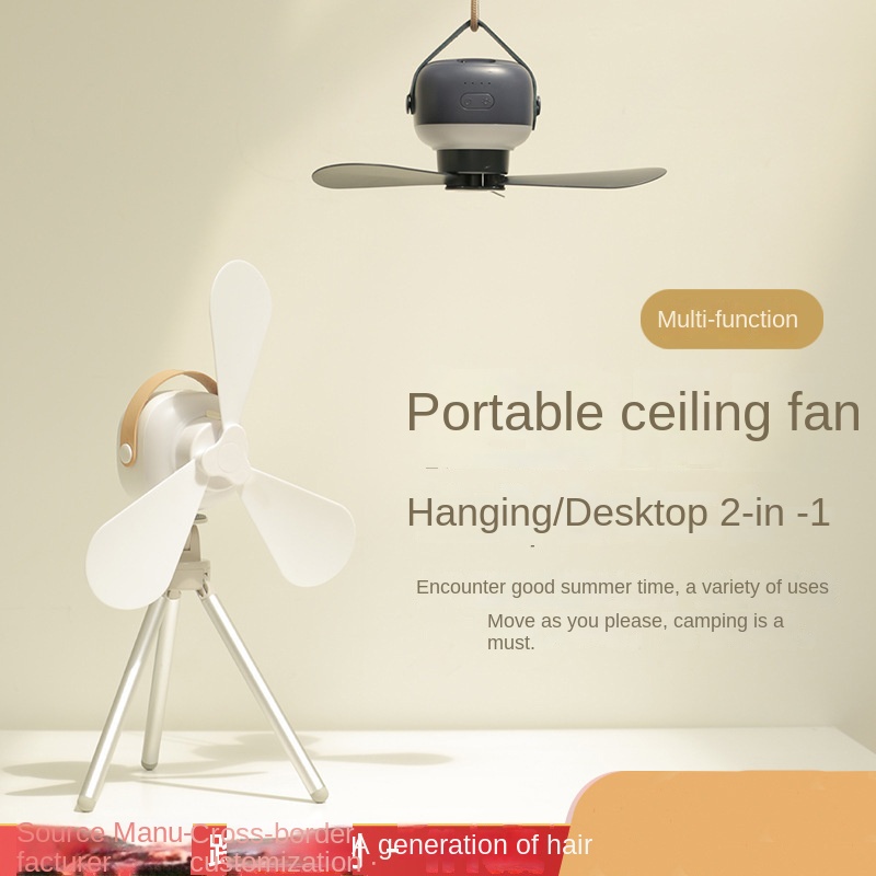 Ventilateur de plafond mini sa - Outdoor Camping Light Portable avis et prix
