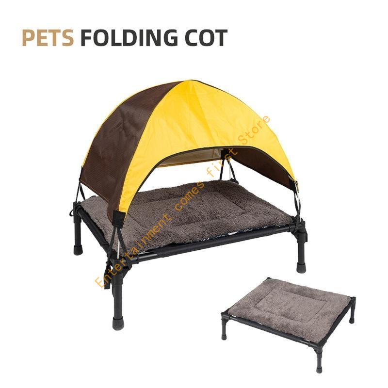 Lit surélevé d'extérieur pour  - Outdoor Camping Dog Bed avis et prix
