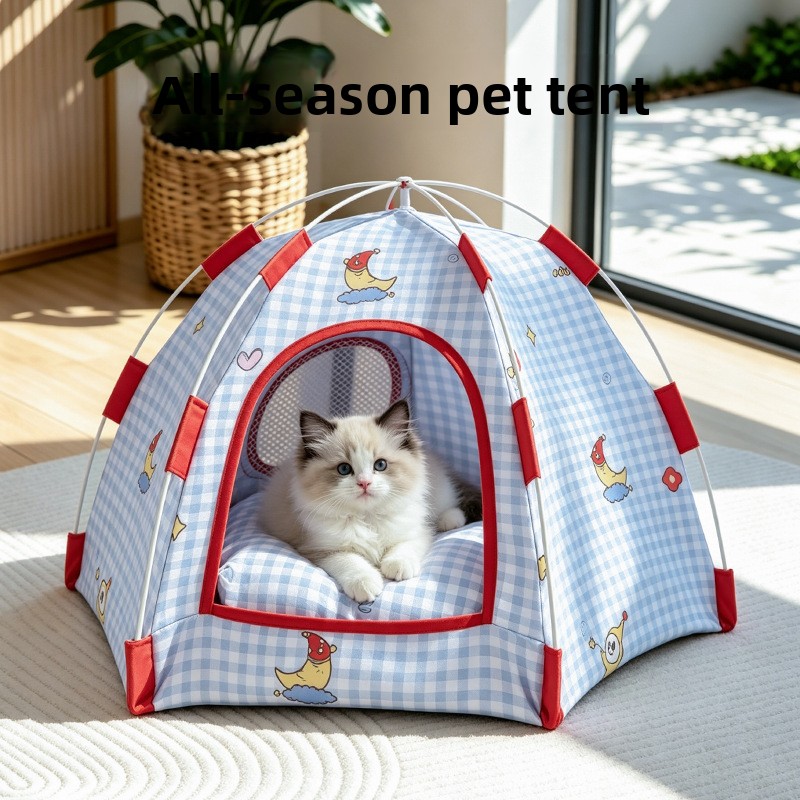 Tente pour chien et lit pour c - Outdoor Camping Dog Bed avis et prix