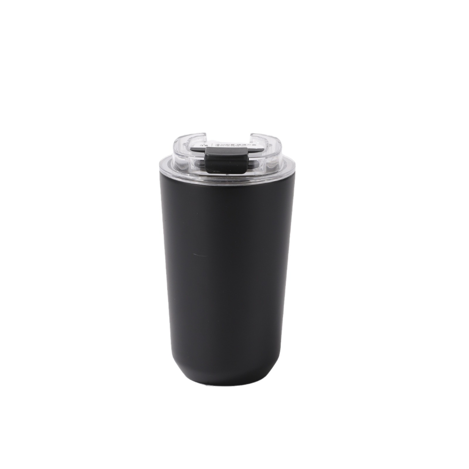 Gobelet Thermos tasse à café b - Vacuum Insulated Flask avis et prix